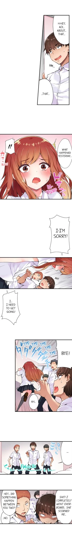 Page 32 of Traditional Job of Washing Girls' Body