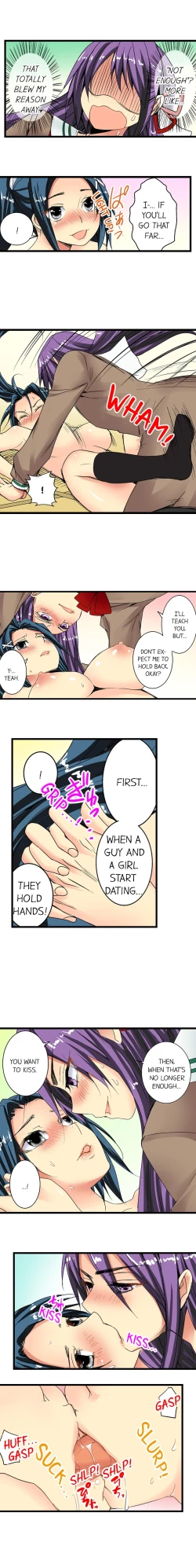 Page 100 of Sneaked Into A Horny Girls' School