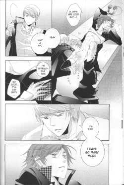 Page 18 of Brilliant Blue