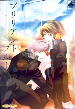 Page 1 of Brilliant Blue