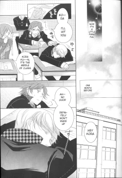 Page 4 of Brilliant Blue