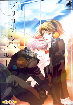 Download Brilliant Blue