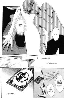 Page 12 of Heart Beat Heart Break