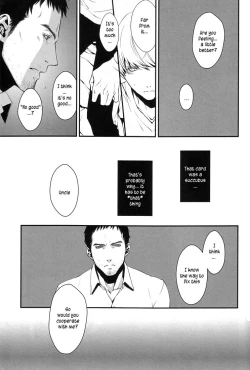 Page 19 of Heart Beat Heart Break