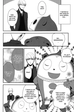 Page 38 of Heart Beat Heart Break