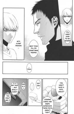 Page 13 of Limit on the shortcake