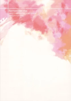 Page 30 of Remember me