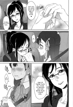 Page 10 of Tenshi no Yuuwaku | Angel's Temptation