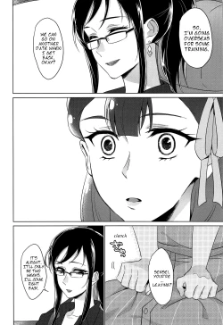 Page 11 of Tenshi no Yuuwaku | Angel's Temptation