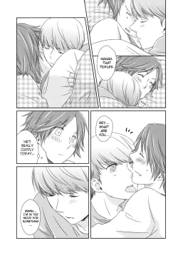 Page 4 of Sweet Honey Kiss