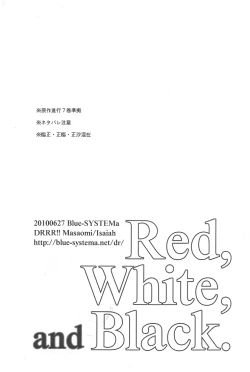 Page 2 of Red, White, and Black