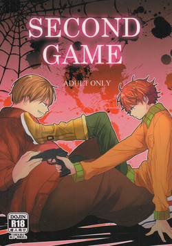 Download SECOND GAME