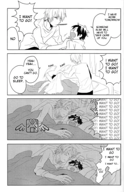 Page 13 of Dekkai Shizuo to Chitchai no Hon 01