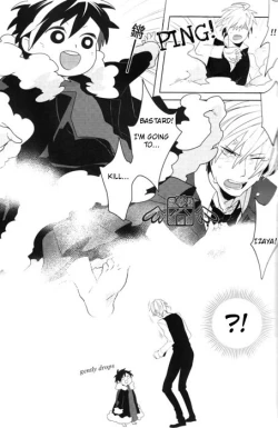 Page 4 of Dekkai Shizuo to Chitchai no Hon 01