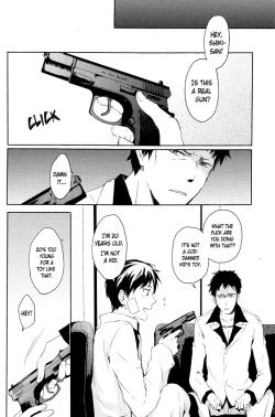 Page 11 of 2kagetsu no Kiseki | A Journey of 2 Years and 8 Months