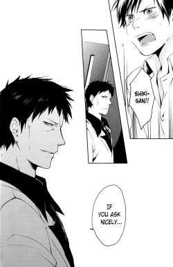 Page 29 of 2kagetsu no Kiseki | A Journey of 2 Years and 8 Months