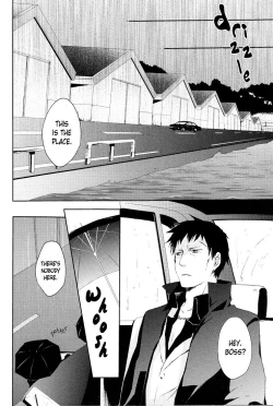 Page 3 of 2kagetsu no Kiseki | A Journey of 2 Years and 8 Months