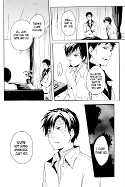 Page 9 of 2kagetsu no Kiseki | A Journey of 2 Years and 8 Months