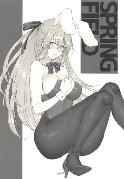 Page 17 of Summer Escape