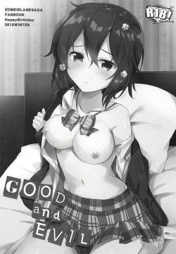 Page 4 of GOOD and EVIL