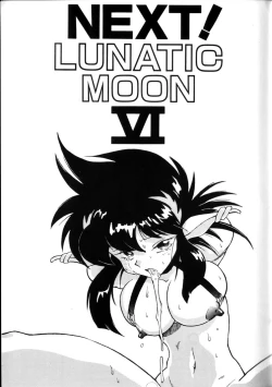 Page 24 of Tenchi Muyou! Kai