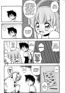 Page 30 of Magical Maple Syrup ~ Heavy Gauge 02