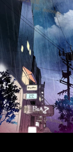 Page 201 of 恶女来了请小心