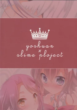 Page 26 of CHECKMATE!