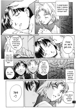 Page 113 of Zenseiki no Evangelicosan| Last Century's Evangelicosan
