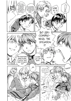 Page 117 of Zenseiki no Evangelicosan| Last Century's Evangelicosan