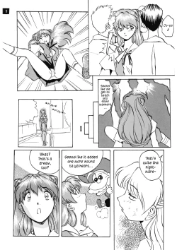Page 11 of Zenseiki no Evangelicosan| Last Century's Evangelicosan