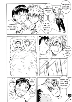 Page 127 of Zenseiki no Evangelicosan| Last Century's Evangelicosan