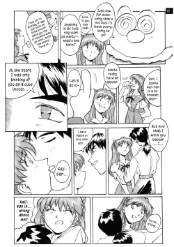 Page 15 of Zenseiki no Evangelicosan| Last Century's Evangelicosan