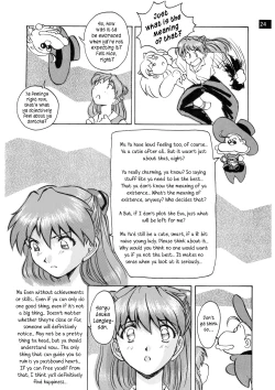Page 25 of Zenseiki no Evangelicosan| Last Century's Evangelicosan