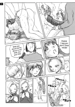 Page 48 of Zenseiki no Evangelicosan| Last Century's Evangelicosan