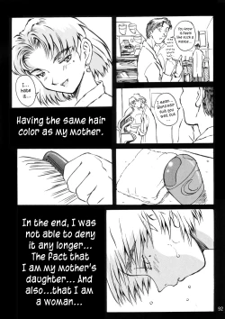 Page 95 of Zenseiki no Evangelicosan| Last Century's Evangelicosan