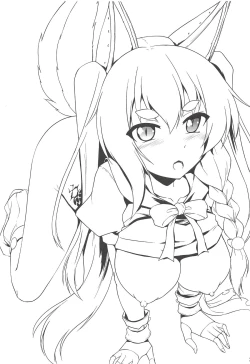 Page 2 of Nadenade shiro