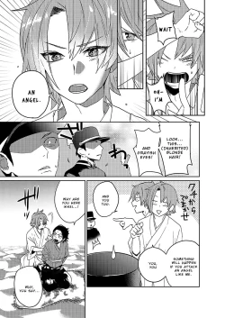 Page 10 of Samurai Lover 6