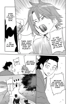 Page 14 of Samurai Lover 6