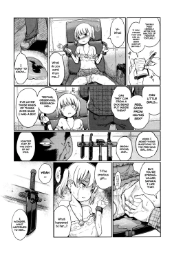 Page 183 of Hime Hajime