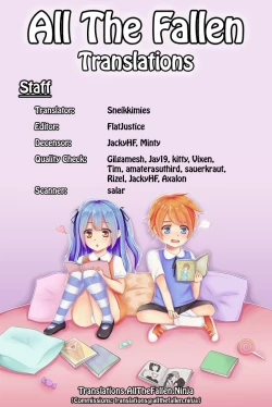 Page 205 of Hime Hajime