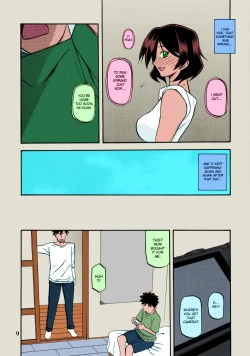 Page 9 of Akebi no Mi - Fumiko