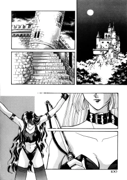 Page 101 of Comic WHiSPER Vol. 2