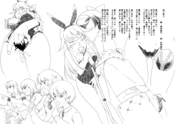 Page 4 of Tankathlon de Maita Hon