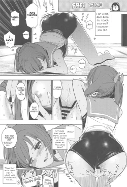 Page 10 of Shioi-chan Natsuyasumi Taisetsu Book