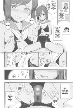Page 7 of Shioi-chan Natsuyasumi Taisetsu Book