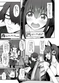 Page 5 of Netoria Marked-girls Origin Vol. 2