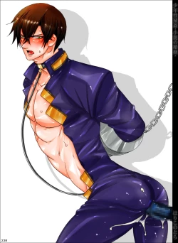 Page 238 of Shounen Seishokukan - Shouryuu no Konin