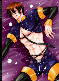 Page 243 of Shounen Seishokukan - Shouryuu no Konin