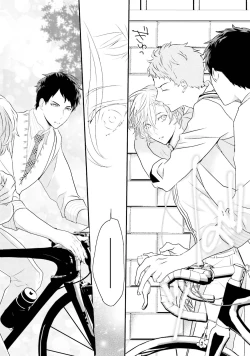 Page 21 of Tennen Jufun Sugar Baby